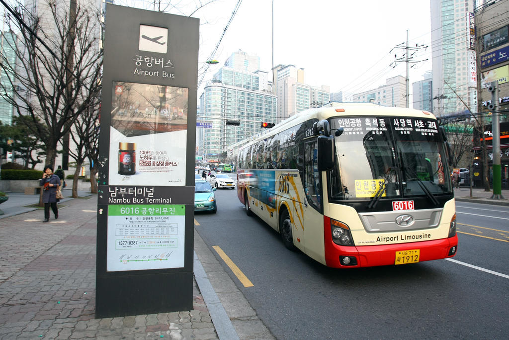 The California Hotel Seoul Seocho Exterior photo